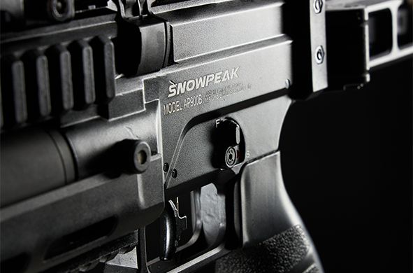 RIFLE PCP SNOWPEAK AP900B