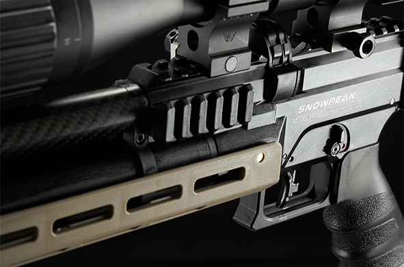 RIFLE PCP SNOWPEAK AP1000