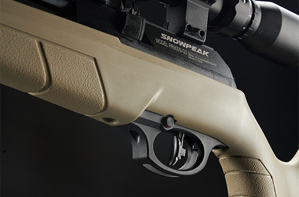 RIFLE PCP SNOWPEAK PR900S G3