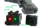 LÁSER DOBLE ROJO Y VERDE PARA RIFLES Y PISTOLAS RIEL 20mm